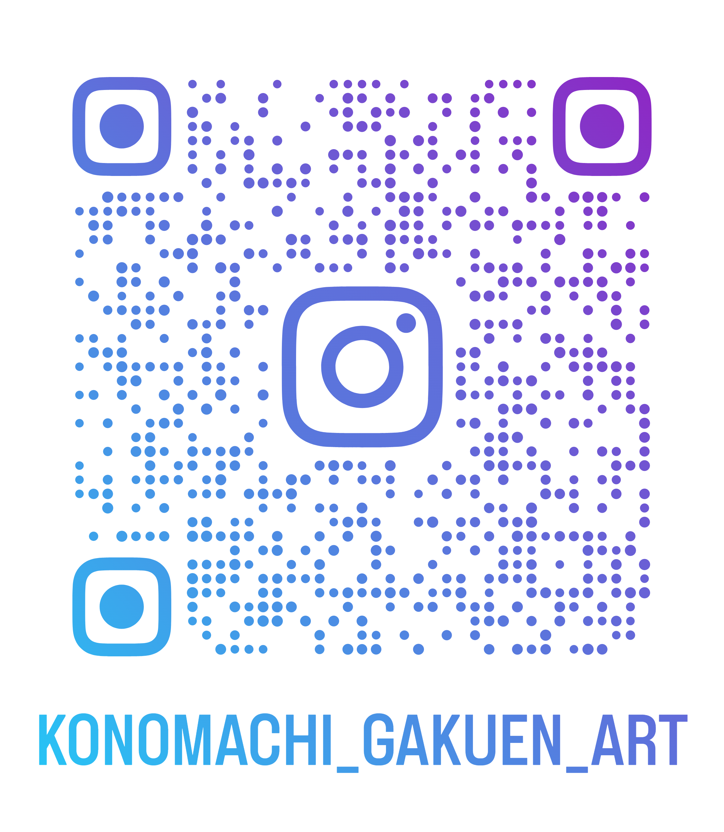 アトリエ案内QRコード